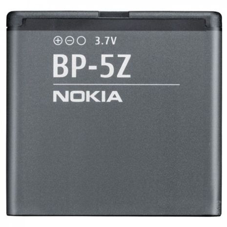 Аккумулятор для Nokia BP-5Z [HC]