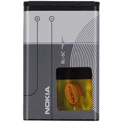 Аккумулятор для Nokia BL-5C [HC]