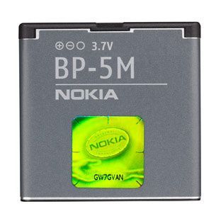 Аккумулятор для Nokia BP-5M [HC]