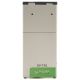 Акумулятор PowerPlant Microsoft Lumia 650 (BV-T3G) 2000mAh Акумулятор PowerPlant Microsoft Lumia 650 (BV-T3G) 2000mAh