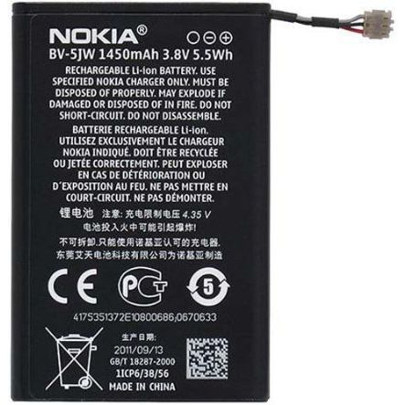 Аккумулятор для Nokia BV-5JW Lumia 800, N9 [Original PRC] 12 мес. гарантии