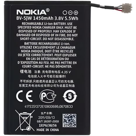 Акумулятор Nokia BV-5JW Lumia 800, N9 [Original PRC] 12 міс. гарантії (Оригінальний акумулятор)