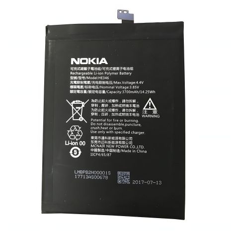 Акумулятор Nokia 7 Plus (TA-1055/TA-1046) HE346 [Original PRC] 12 міс. гарантії