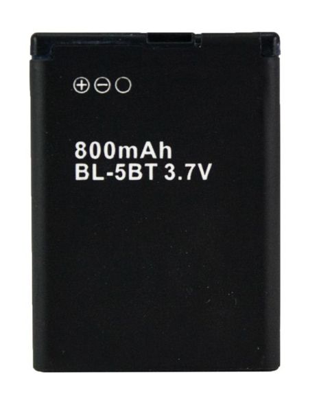 Акумулятор PowerPlant Nokia 2600, 7510 (BL-5BT) 800mAh