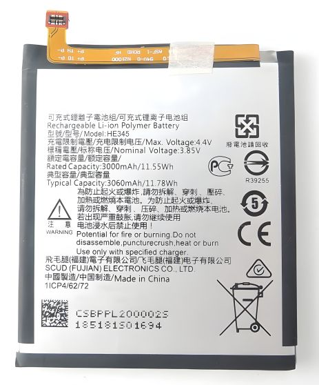 Аккумулятор для Nokia 6.1 Dual Sim (TA-1043)/ 6.1 Single Sim (TA-1050) HE345 [Original PRC] 12 мес. гарантии