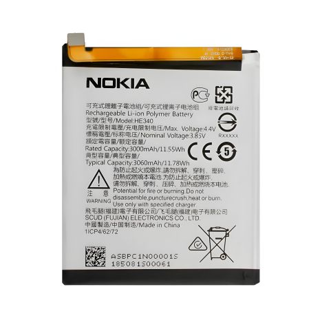Акумулятор для Nokia HE340/HE347 (Nokia 7, Nokia 7+), 12 міс. гарантії
