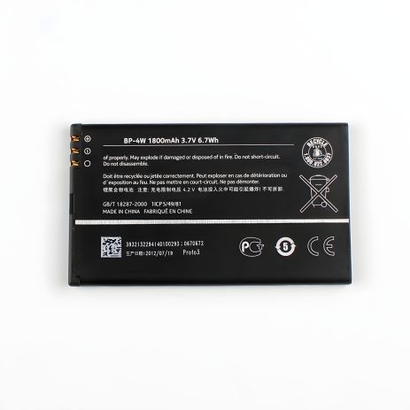Аккумулятор для Nokia Lumia 810/822 BP-4W [Original PRC] 12 мес. гарантии