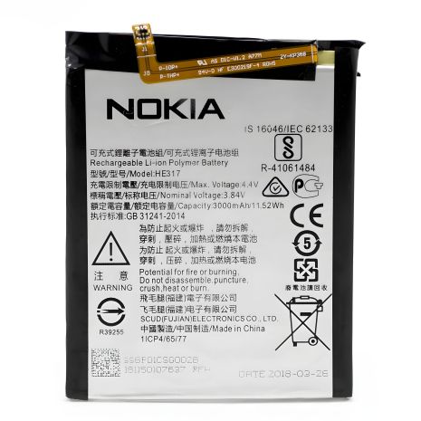 Акумулятор Nokia 6 - HE316/HE317/HE335 (TA-1000, TA1021, TA-1025, TA-1033) [Original PRC] 12 міс. гарантії
