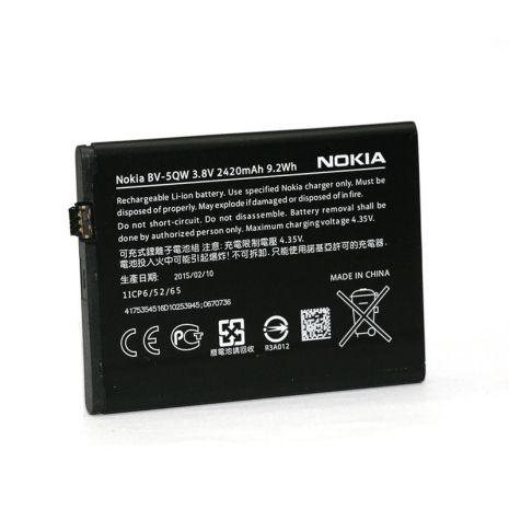 Акумулятор PowerPlant Nokia Lumia 930 (BV-5QW) 2420mAh