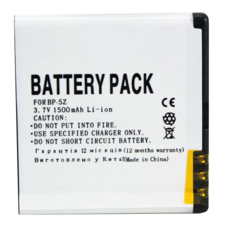 Акумулятор PowerPlant Nokia 700 (BP-5Z) 1500mAh