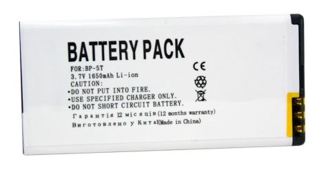 Акумулятор PowerPlant Nokia Lumia 820 (BP-5T) 1650 mAh