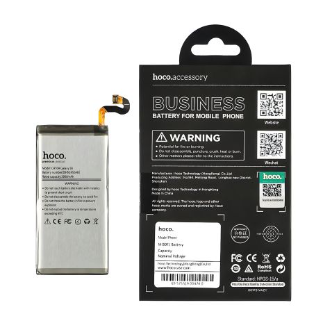 Акумулятор Hoco Samsung G950A Galaxy S8/EB-BG950ABE
