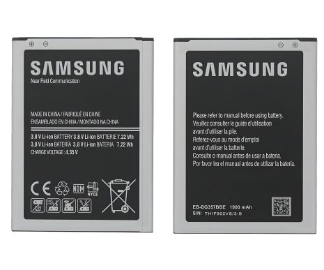 Акумулятори Samsung G357 Galaxy Ace Style EB-BG357BBE [Original PRC] 12 міс. гарантії