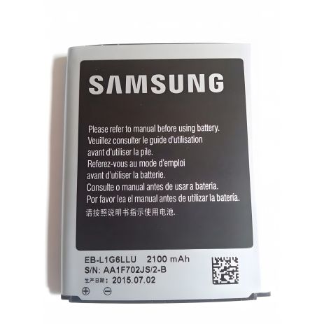 Акумулятор +NFC Samsung i9300 Galaxy S3/EB-L1G6LLU [Original] 12 міс. гарантії