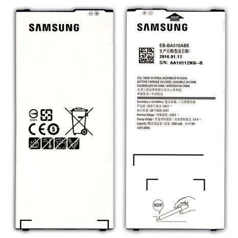 Акумулятор Samsung A5-2016, A510/EB-BA510ABE [Original] 12 міс. гарантії