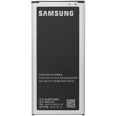 Акумулятор +NFC Samsung G7508, Galaxy Mega 2 (EB-BG750BBC) [Original] 12 міс. гарантії