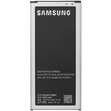 Samsung Galaxy Mega 2 (G7508) Аккумулятор +NFC (EB-BG750BBC) [Оригинал] гарантия 12 мес.