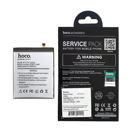 Акумулятор Samsung Hoco EB-BA715ABY A715 A71 (2020)