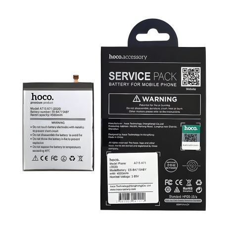 Акумулятор Samsung Hoco EB-BA715ABY A715 A71 (2020)