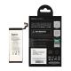 Акумулятор Hoco Samsung EB-BN920ABE N920 Note 5