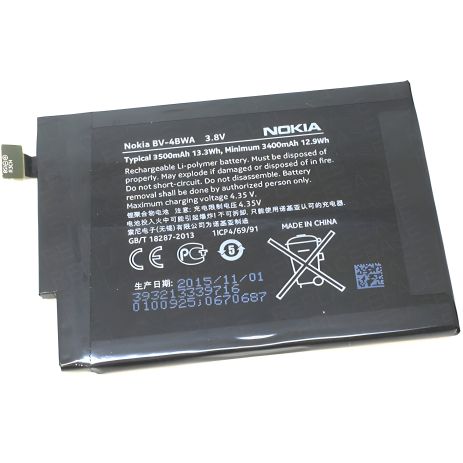 Аккумулятор для Nokia Lumia 1320 (BV-4BWA) [Оригинал PRC] Гарантия 12 мес.