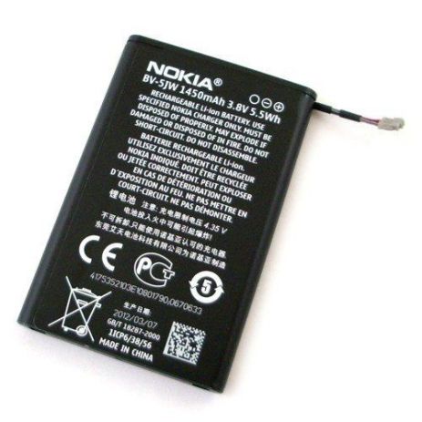 Аккумулятор для Nokia Lumia 800, N9 (BV-5JW) [Original] 12 мес. гарантии