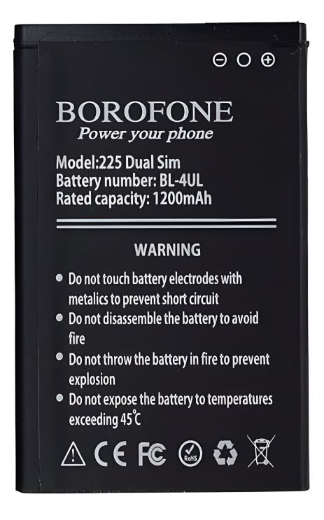 Акумулятор Borofone для Nokia BL-4UL - Nokia 230 RM-1172, Asha 225 RM-1011, 3310 (2017) TA-1030 1200 mAh
