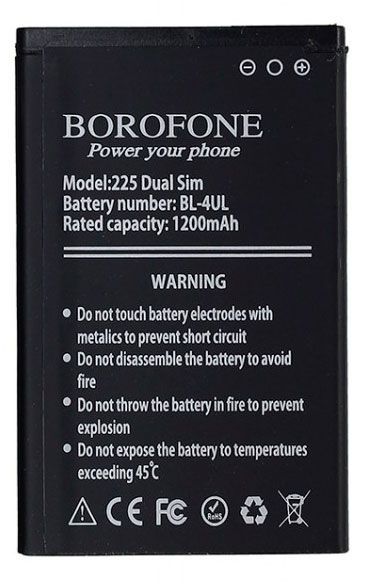 Аккумулятор Borofone Nokia BL-4UL - Nokia 230 RM-1172, Asha 225 RM-1011, 3310 (2017) TA-1030 1200 mAh