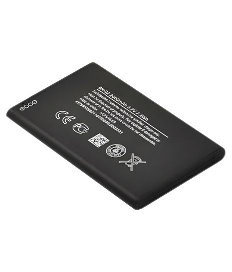 Акумулятор Nokia BN-02 [Original] 12 міс. гарантії