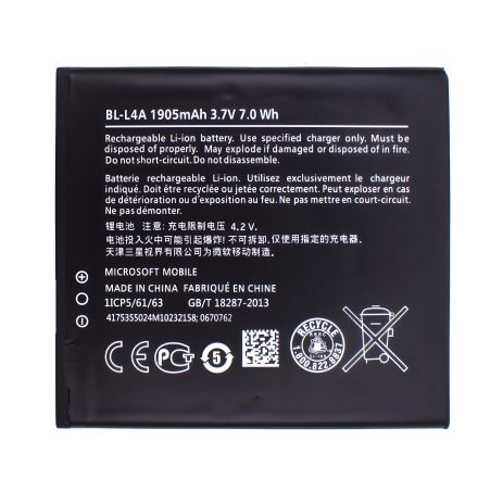 Nokia BL-L4A/535 Акумулятор [Original] 12 міс. гарантії