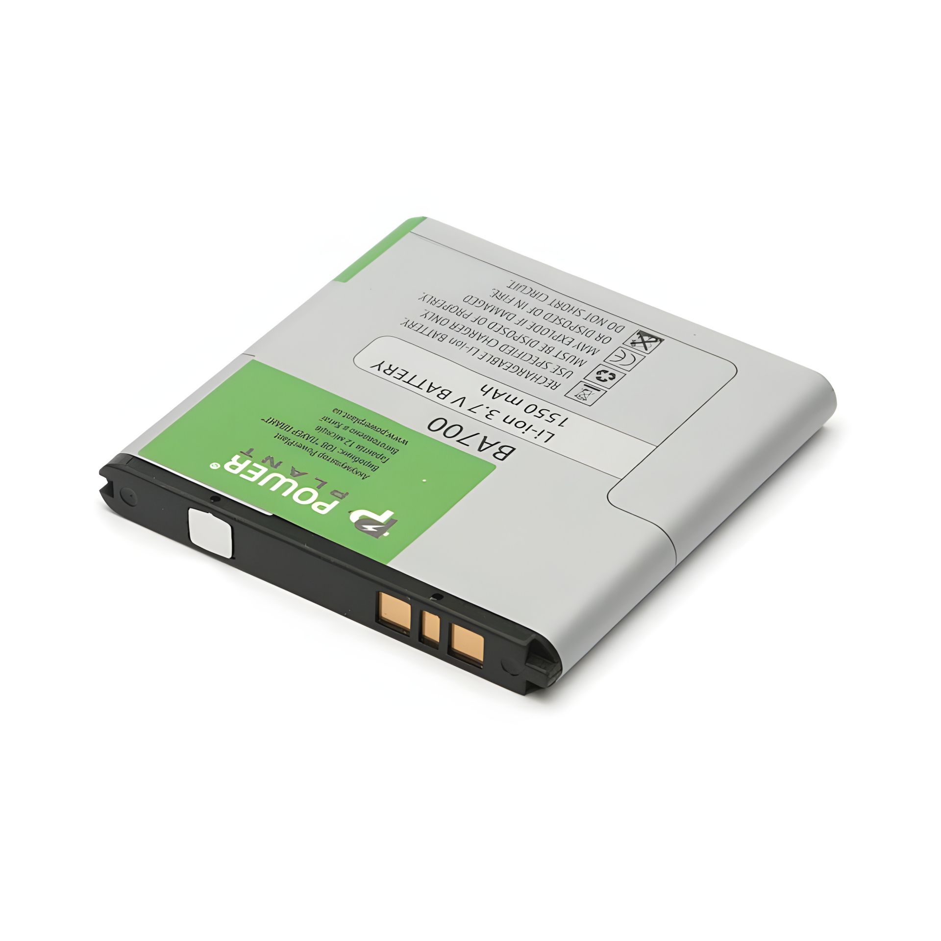 Акумулятор Sony Ericsson Xperia Pro 1550mAh PowerPlant (BA700) Акумулятор Sony Ericsson Xperia Pro 1550mAh PowerPlant (BA700)