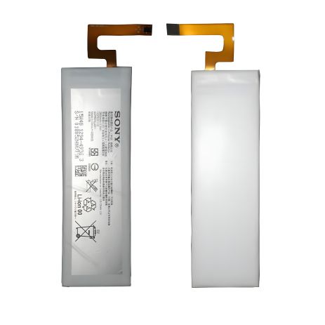 Акумулятор Sony AGPB016-A001 E5603/E5606/E5633/E5643/E5653/E5663 Xperia M5, [Original PRC] 12 міс. гарантії