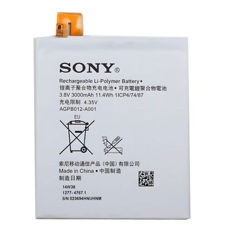 12 мес. гарантии на аккумулятор для Sony Xperia T2, модели AGPB012-A001 [Original PRC]