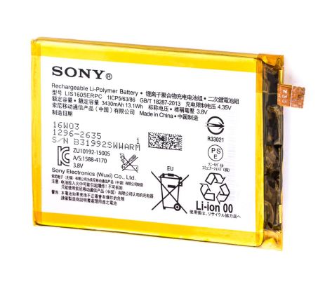 Акумулятори Sony Xperia Z5 Premium, LIS1605ERPC [Original PRC] 12 міс. гарантії