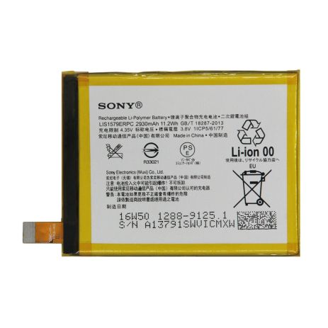 Акумулятор Sony LIS1579ERPC, AGPB015-A001 Xperia Z4/Z3+ [Original PRC] 12 міс. гарантії