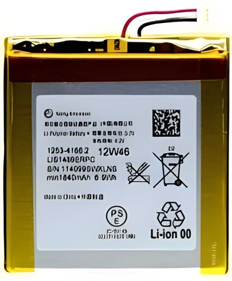Аккумулятор для Sony Xperia Acro S, моделей LT26w, 1253-4166.2, LIS1489ERPC, емкость 1840 mAh, [Original PRC] 12 мес. гарантии