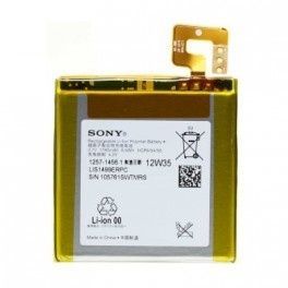 Аккумулятор для Sony Xperia T, LT30p, LT30i LIS1499ERPC [Original PRC] 12 мес. гарантии