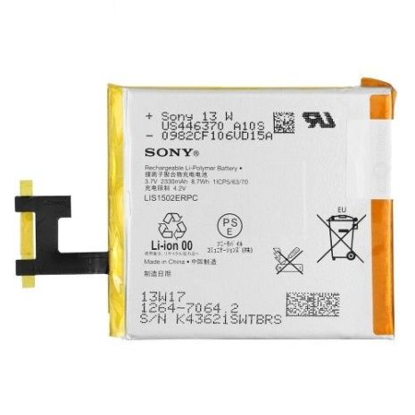 Аккумулятор для Sony Xperia Z, Xperia C, C2305, C6603, L36, S39h, 1264-7064.2, LIS1502ERPC [Original PRC] 12 мес. гарантии, 2330 mAh