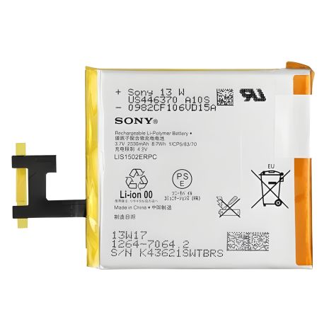 Аккумулятор для Sony Xperia Z, Xperia C, C2305, C6603, L36, S39h, 1264-7064.2, LIS1502ERPC [Original PRC] 12 мес. гарантии, 2330 mAh
