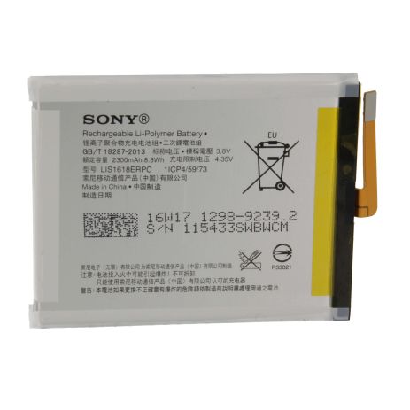 Акумуляторна батарея Sony LIS1618ERPC (Xperia E5/Xperia XA) [Original PRC] 12 міс. гарантії