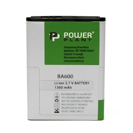Акумулятор PowerPlant Sony Ericsson ST25i (BA600) 1360mAh