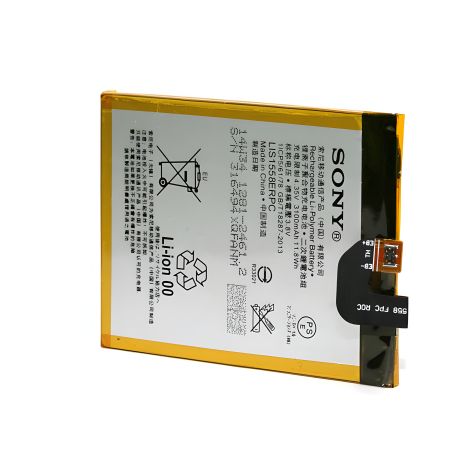 Аккумулятор PowerPlant Sony Xperia Z3 (LIS1558ERPC) 3100 mAh