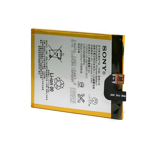 Акумулятор PowerPlant Sony Xperia Z3 (LIS1558ERPC) 3100mAh