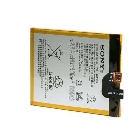 Акумулятор PowerPlant Sony Xperia Z3 (LIS1558ERPC) 3100mAh