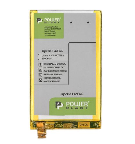 Аккумулятор PowerPlant Sony Xperia E4/E4G 2300 mAh