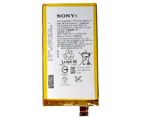 Акумулятор Sony LIS1594ERPC E5803/E5823/F3212/F3215/F3216 Xperia Z5 COMPACT [Original PRC] 12 міс. гарантії