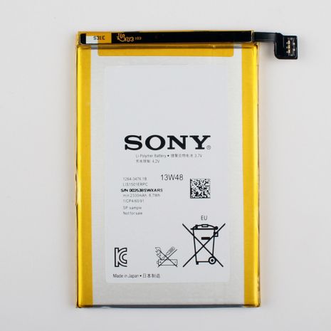 Акумулятори Sony LIS1501ERPC (Xperia ZL, L35H, L35h, C6502, C6503, 6506) [Original PRC] 12 міс. гарантії