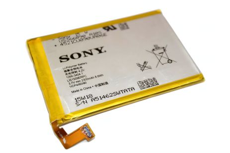 Акумулятори Sony Xperia SP C5302, C5303, C5306 (LIS1509ERPC) [Original PRC] 12 міс. гарантії