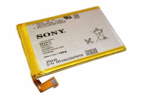 Акумулятори Sony Xperia SP C5302, C5303, C5306 (LIS1509ERPC) [Original PRC] 12 міс. гарантії