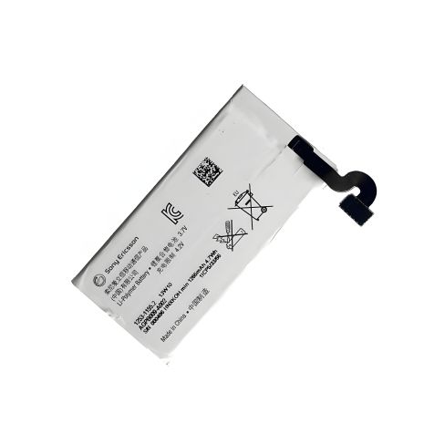 12 мес. гарантии на аккумулятор для Sony Xperia Sola, Pepper MT27, MT27i (AGPB 009-A002) [Original PRC]
